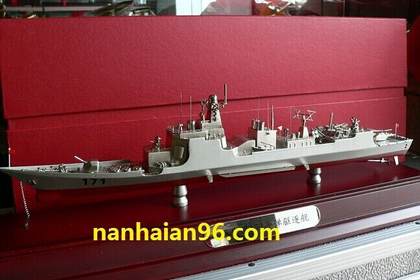 38 171海口号导弹驱逐舰模型工艺品销售 